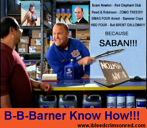 BBBarnerKnowHow