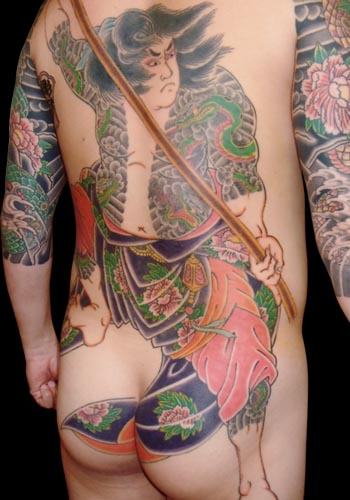 Japanese Tattoos