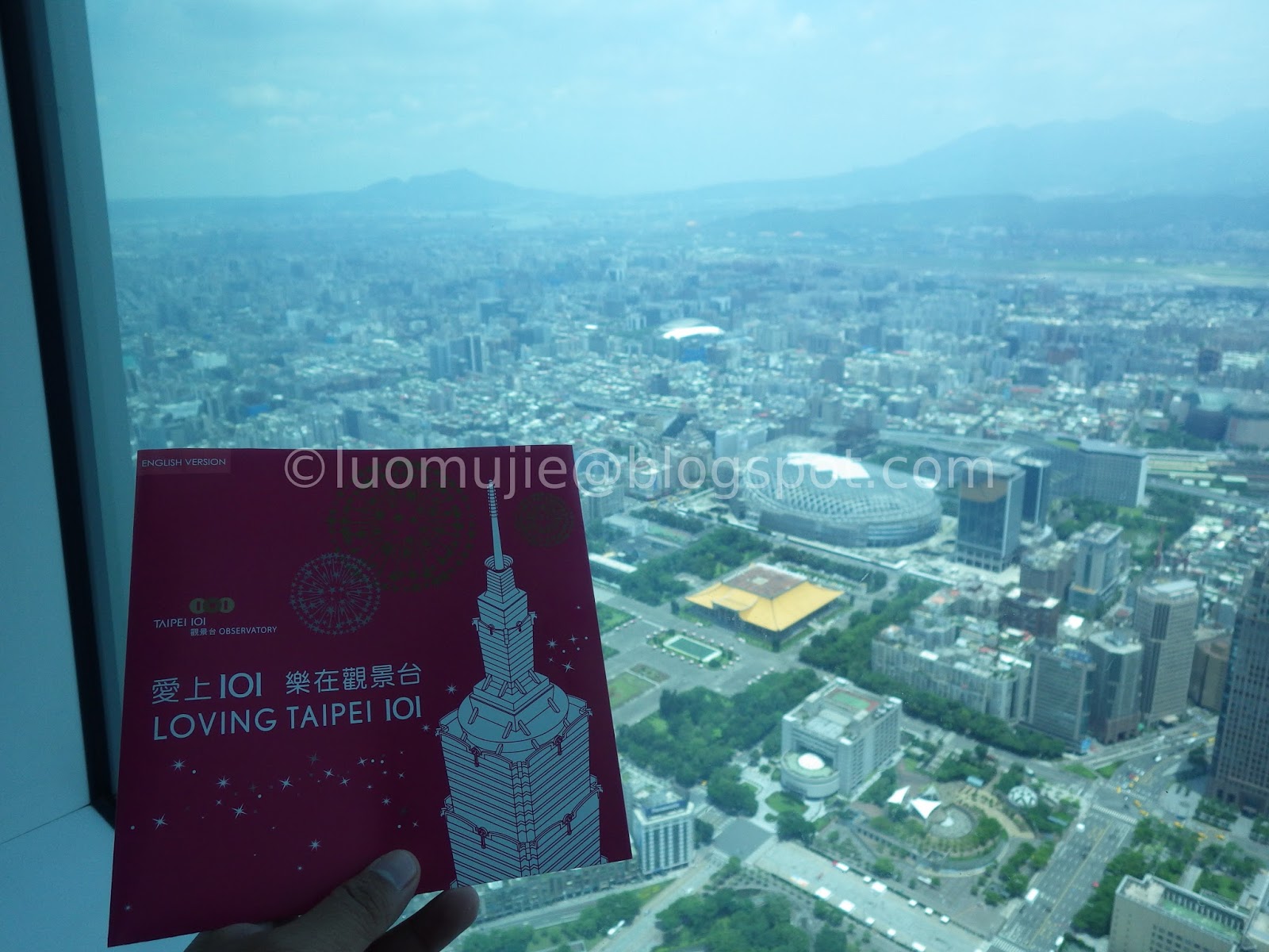 Taipei 101 day visit