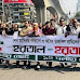 ভাড়াটিয়া এমপি প্রার্থীদের ‘ভোটার কেনার’ প্রতিযোগিতা চলছে: ১২ দলীয় জোট
