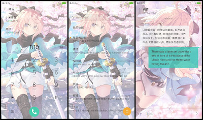 https://animethemesforxioamimiui9.blogspot.com/2020/01/tema-xiaomi-fate-grand-order-v8.html