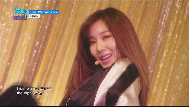 Tiffany - I Just Wanna Dance, 티파니 - 아이 저스트 워너 댄스 - Lyrics