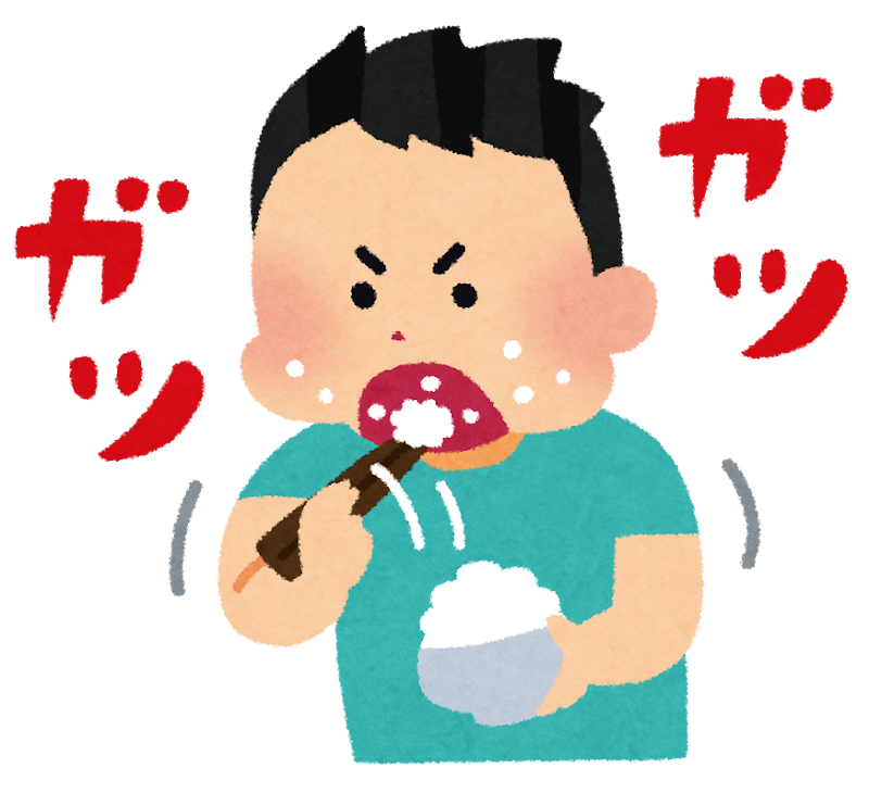早食いのイラスト かわいいフリー素材集 いらすとや 早食いのイラスト かわいいフリー素材集 いらすとや