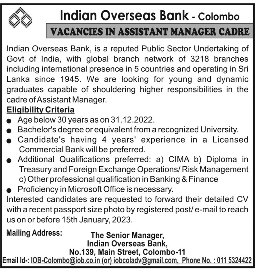 Indian Overseas Bank Careers 2023