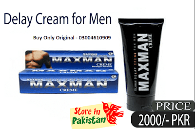 Magic Delay Cream in Lahore