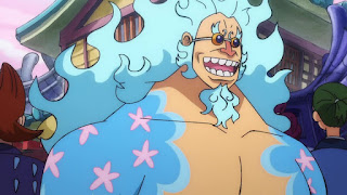 ワンピースアニメ 961話 ワノ国編 ONE PIECE Episode 961