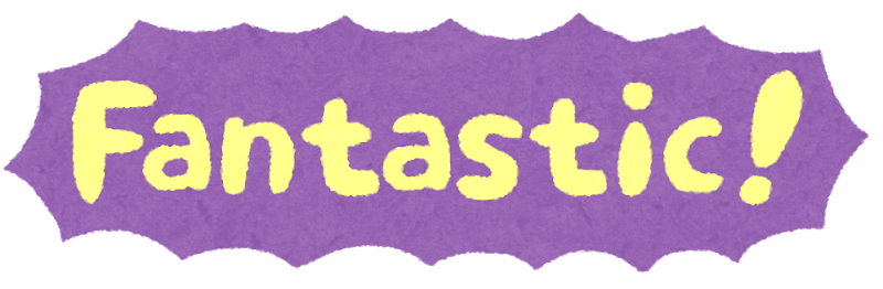 いろいろな英語の褒め言葉のイラスト文字 かわいいフリー素材集 いらすとや いろいろな英語の褒め言葉のイラスト文字 かわいいフリー素材集 いらすとや