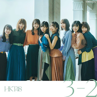 HKT48 13th single - 3-2