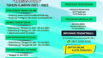 Telah Dibuka! Pendaftaran Santri Putra Pondok Pesantren Rubath Nurul Musthofa Tahun Ajaran 2021-2022