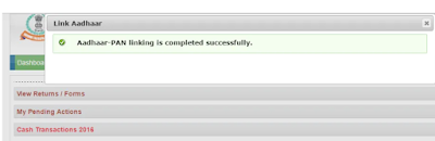 How to Link pan Card with Aadhar Card online in Hindi | Pan Card ko Aadhar Card se Online Kaise Link Kare