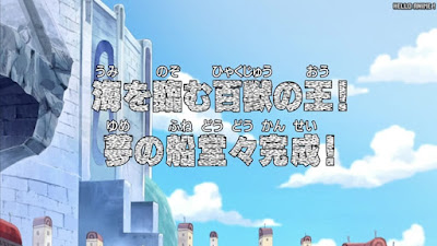 ワンピース アニメ 321話 | ONE PIECE Episode 321 Water 7