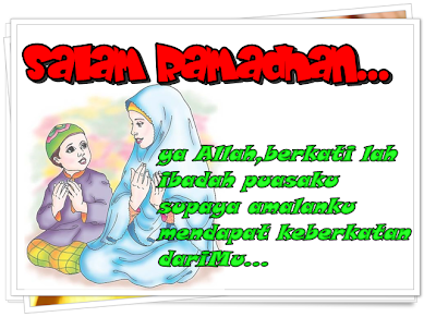 KAD UCAPAN SAMBUTAN RAMADHAN,KAD UCAPAN BULAN PUASA,KAD UCAPAN HARI RAYA 2011,KAD UCAPAN MENYAMBUT RAMADHAN 2011