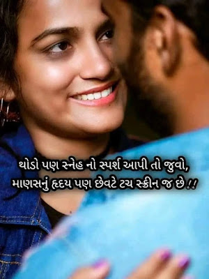 https://www.kdgujju.com