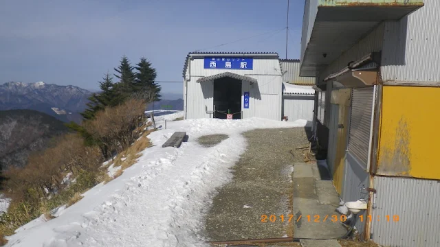 剣山のリフトの駅です