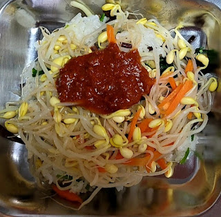 Rice mixed with vegetables