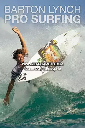 โหลดเกมส์ Barton Lynch Pro Surfing ไฟล์เดียว