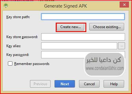 Generate Signed APK