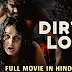 Dirty Love 2019 Full HD 1080p Download