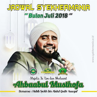 Jadwal Habib Syech Juli 2018 Terbaru