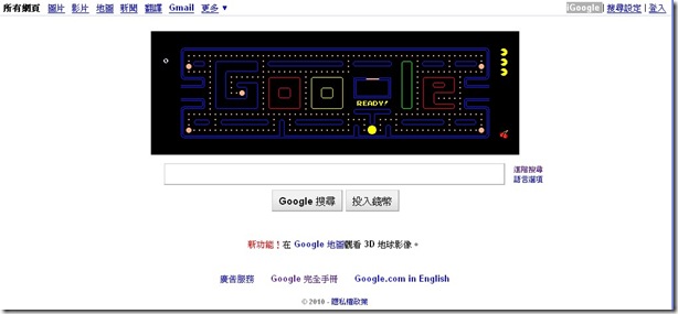 google