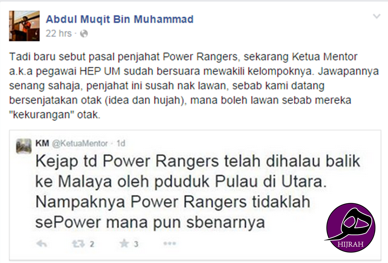 Pena Minang: POWER RANGERS CIPTAAN ZIONIST