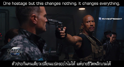 Fast And Furious 6 Quotes