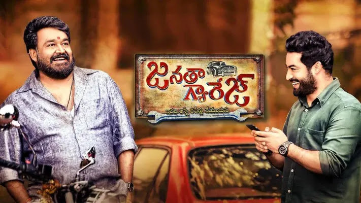 Jayaho Janatha