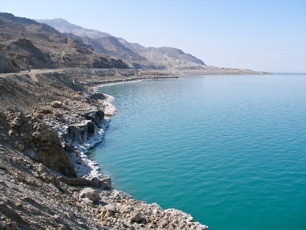 Dead Sea - The Lowest Point on Earth