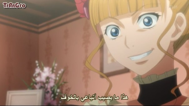 تحميل حلقات عندما تبكي النوارس Umineko no Naku Koro ni مترجم عربي When the Seagulls cry كامل