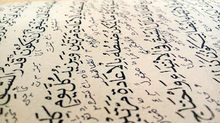 Quranul Karim yaitu Kitab yang diturunkan Allah  Cara Praktis Tes Al-Quran Salah