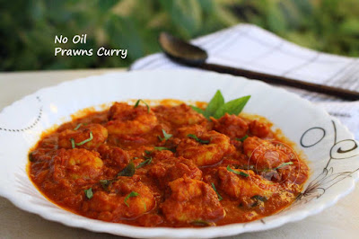 zero oil recipes Shrimp curry kerala prawns curry chemmeen curry ayeshas kitchen prawns curry 