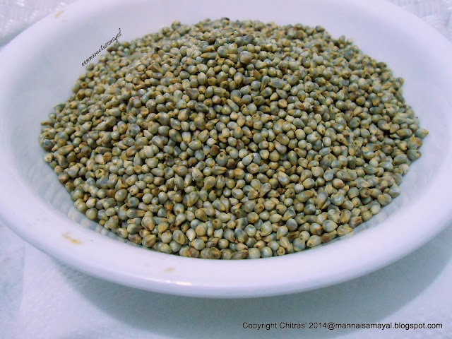 Pearl millet recipes