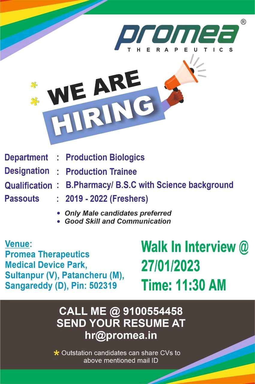 Job Availables, Promea Walk In Interview For Fresher For Production Department