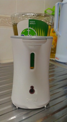 IMAG1245