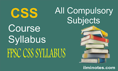 FPSC CSS Syllabus