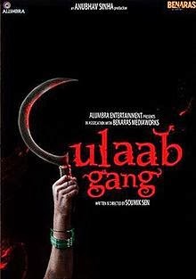 Gulaab Gang Songs Download