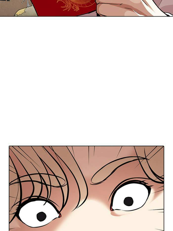 Lookism ตอนที่ 347