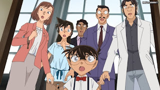 名探偵コナンアニメ 1050話 森川御殿の陰謀 前編 | Detective Conan Episode 1050