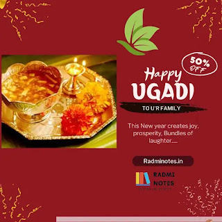 Happy ugadi wishes