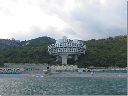 46-druzhbahotel-thumb