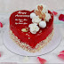 Happy Anniversary Heart Cake With Couple Name Edit