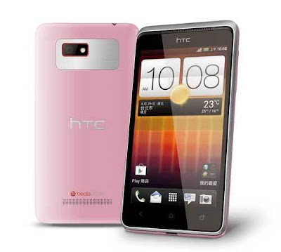 Los 5 mejores teléfonos HTC Próximos 2013
