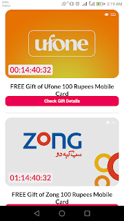  Pakistan No.1 site for free gifts,vouchers,easyload,tshirts just in free