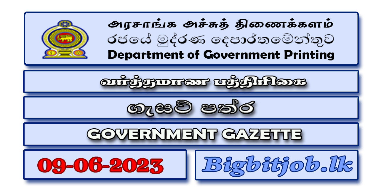 Government Gazette June- 09.06.2023