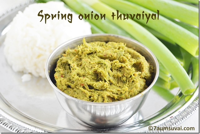 Spring onion thuvaiyal