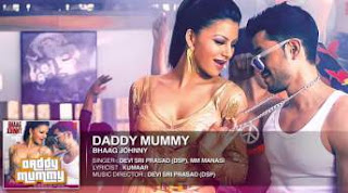 Daddy Mummy Bhaag Johnny Mp3 Song