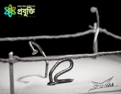 পিনে পিনে পিনাপিনি! পিন নিয়ে অদ্ভুত সব শিল্পকর্ম 