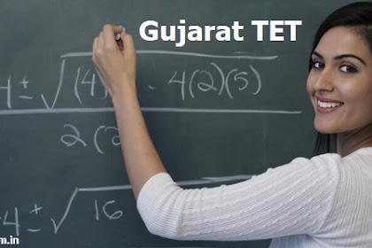 Gujarat TET Exam 2023