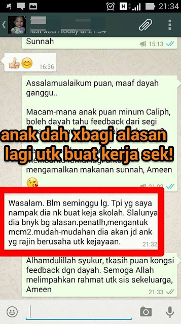 Caliph Supplement kanak-kanak Jus Minda Murah