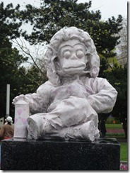 P1000612